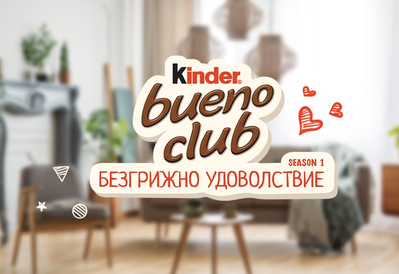 Kinder Bueno Club Carousel Kinder Bueno Club Carousel