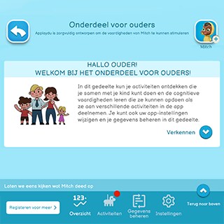 webasset_parental_page2
