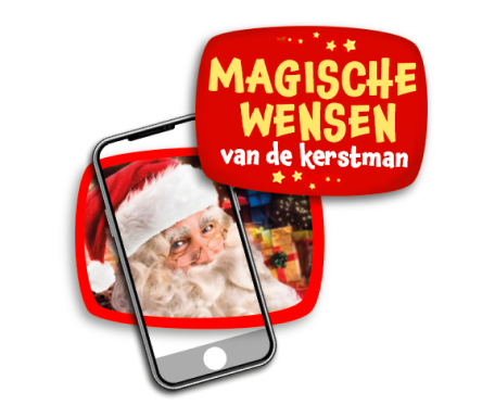 kinder santa clause