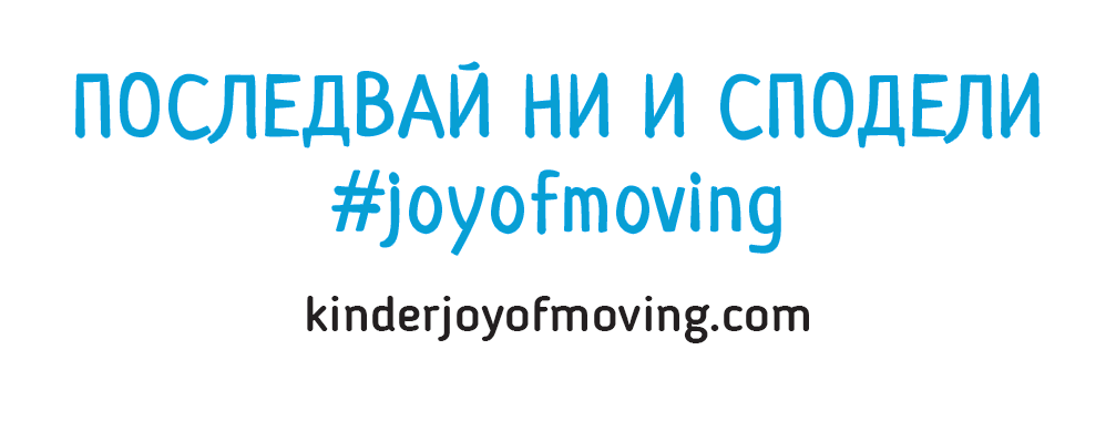 Follow us