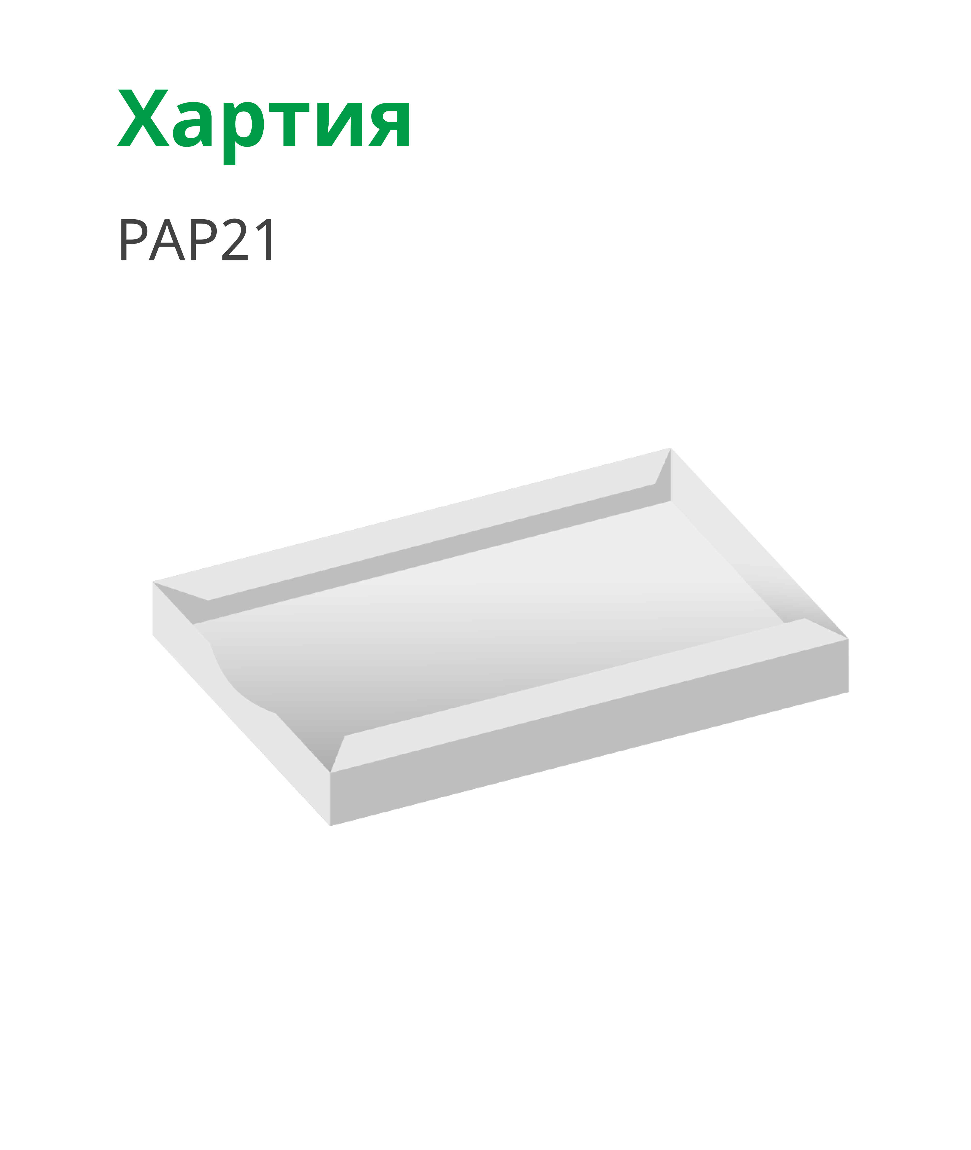 Kinder Bueno Packaging 3