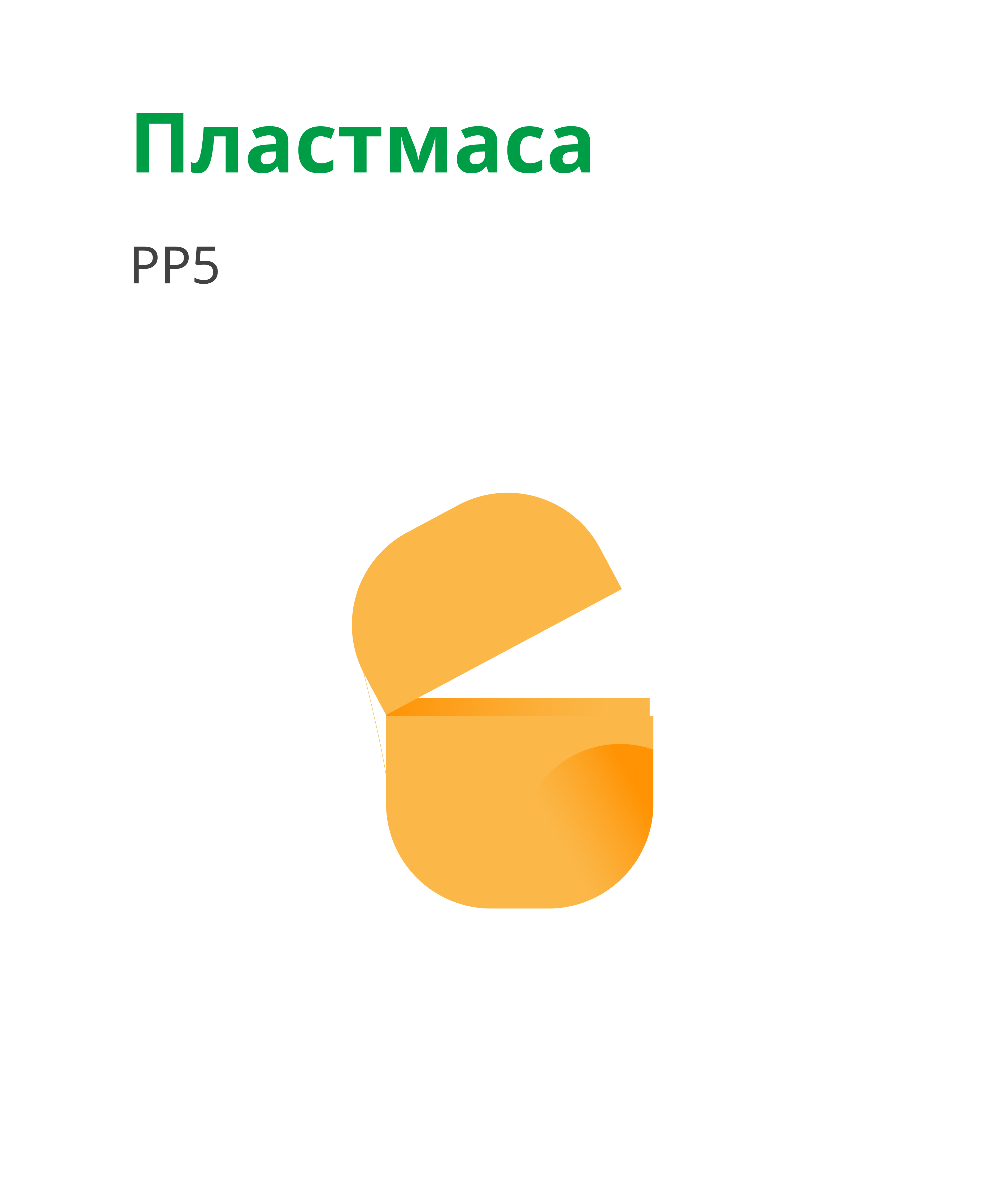 Kinder Surprise Packaging