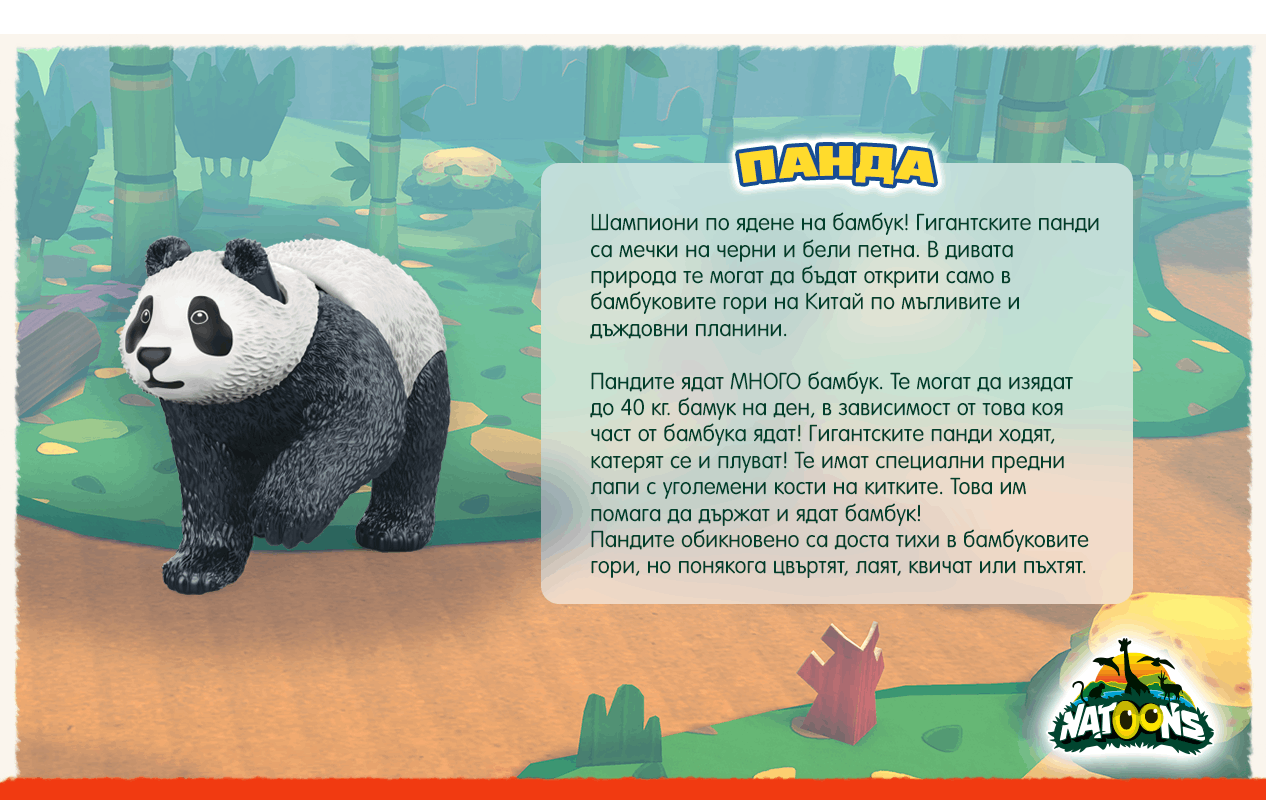 NATOONS HABITAT - Panda Facts Desktop NATOONS HABITAT - Panda Facts Desktop