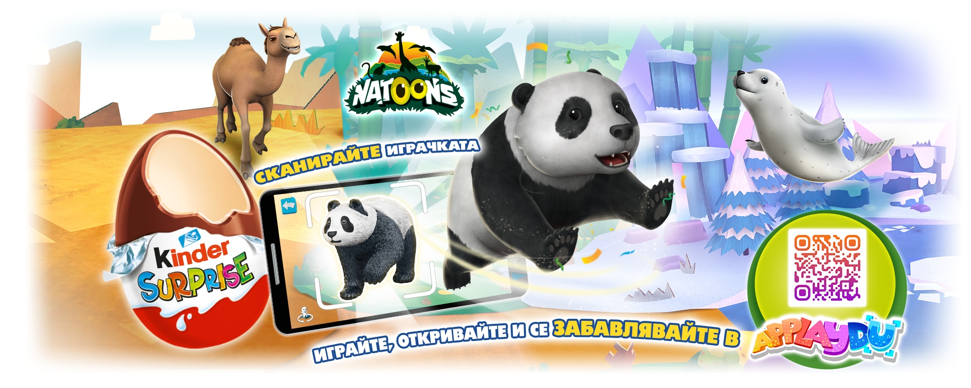 NATOONS HABITAT HEADER NATOONS HABITAT HEADER