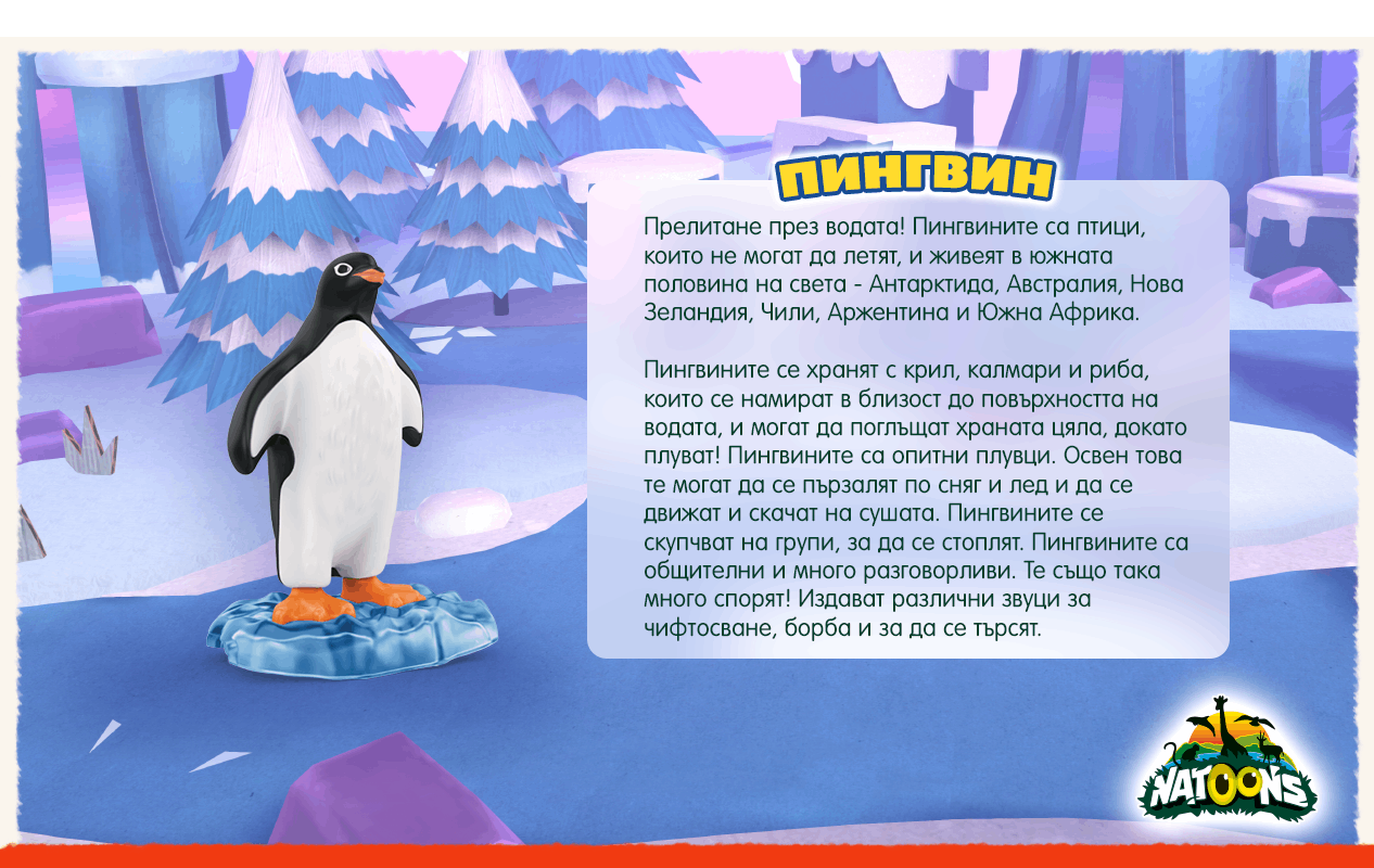 NATOONS HABITAT - Penguin Facts