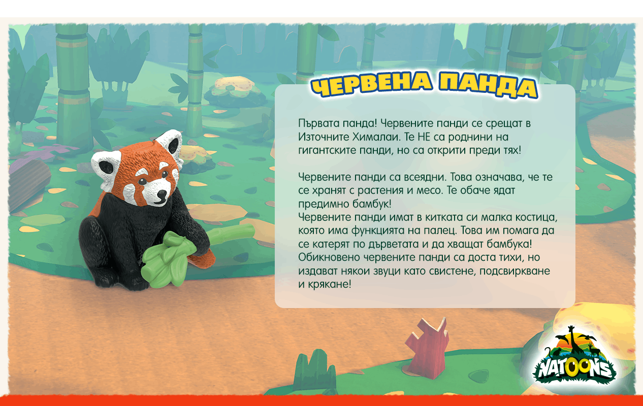 NATOONS HABITAT - Red Panda Facts NATOONS HABITAT - Red Panda Facts