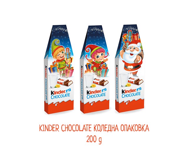 Kinder Chocolate Christmas 200G