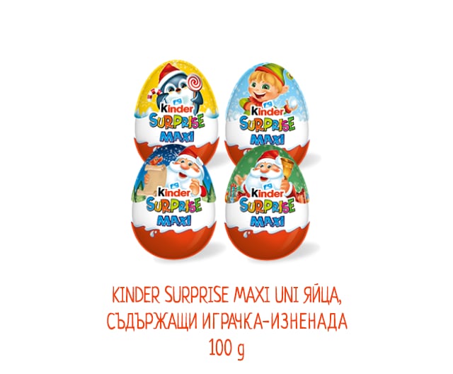 Kinder Surprise Maxi UNI 100G