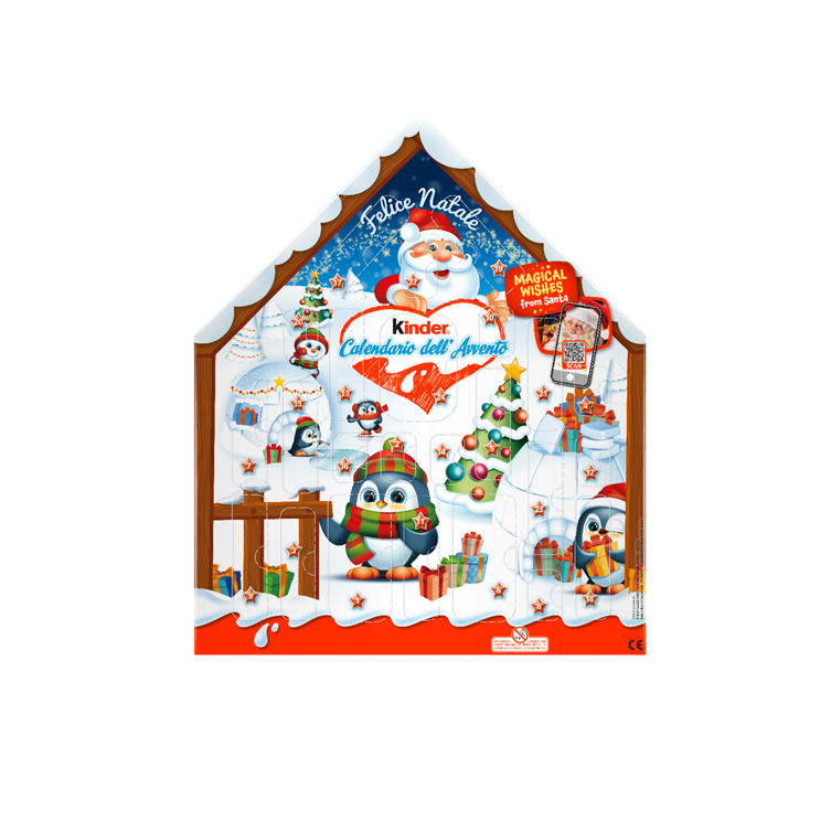 АДВЕНТ КАЛЕНДАР ГОЛЯМАТА КЪЩА