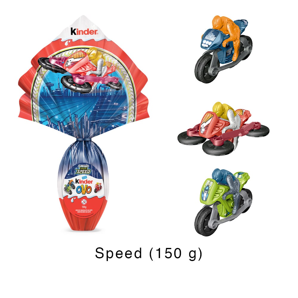 Toy Carousel Image