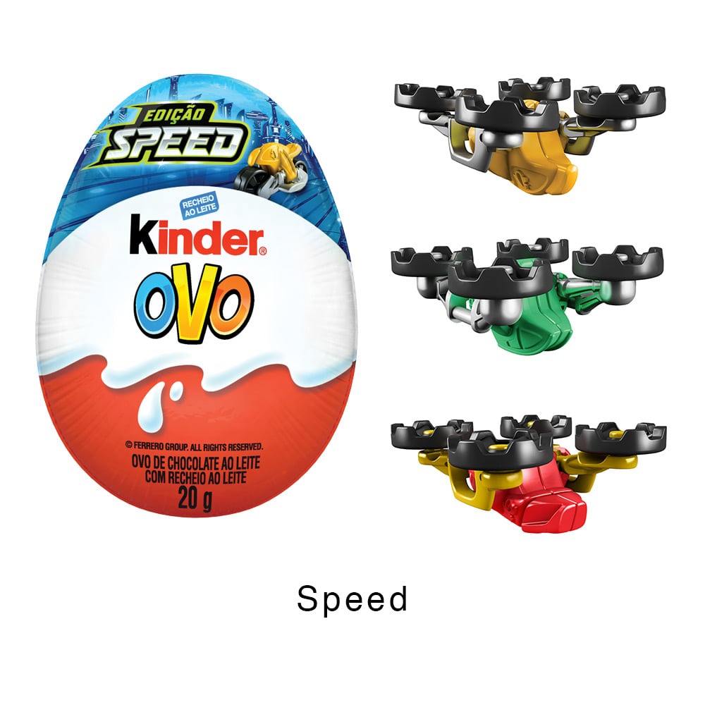 Toy Carousel Image