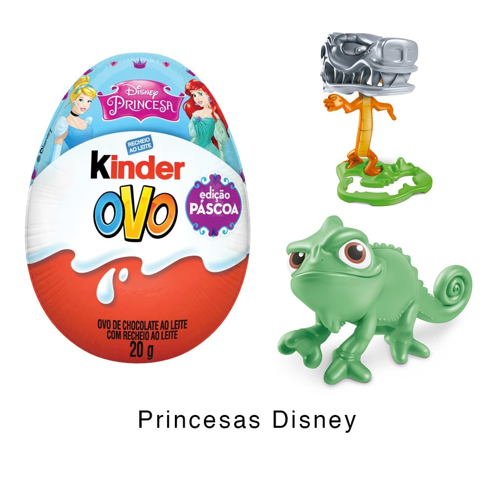 Toy Carousel Image