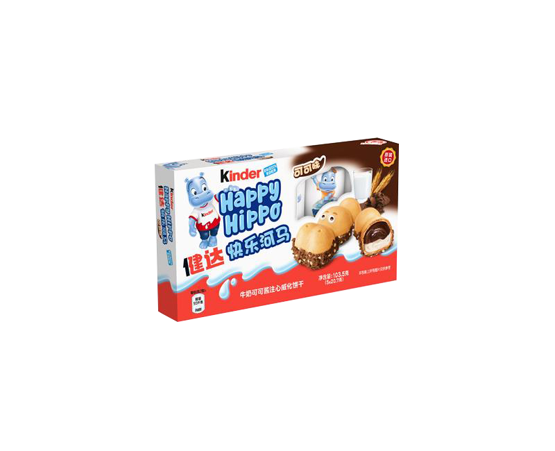 kinder hippo biscuits