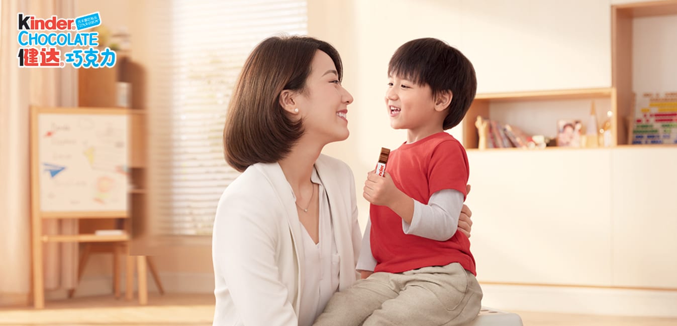 kinder-chocolate-header-20220210