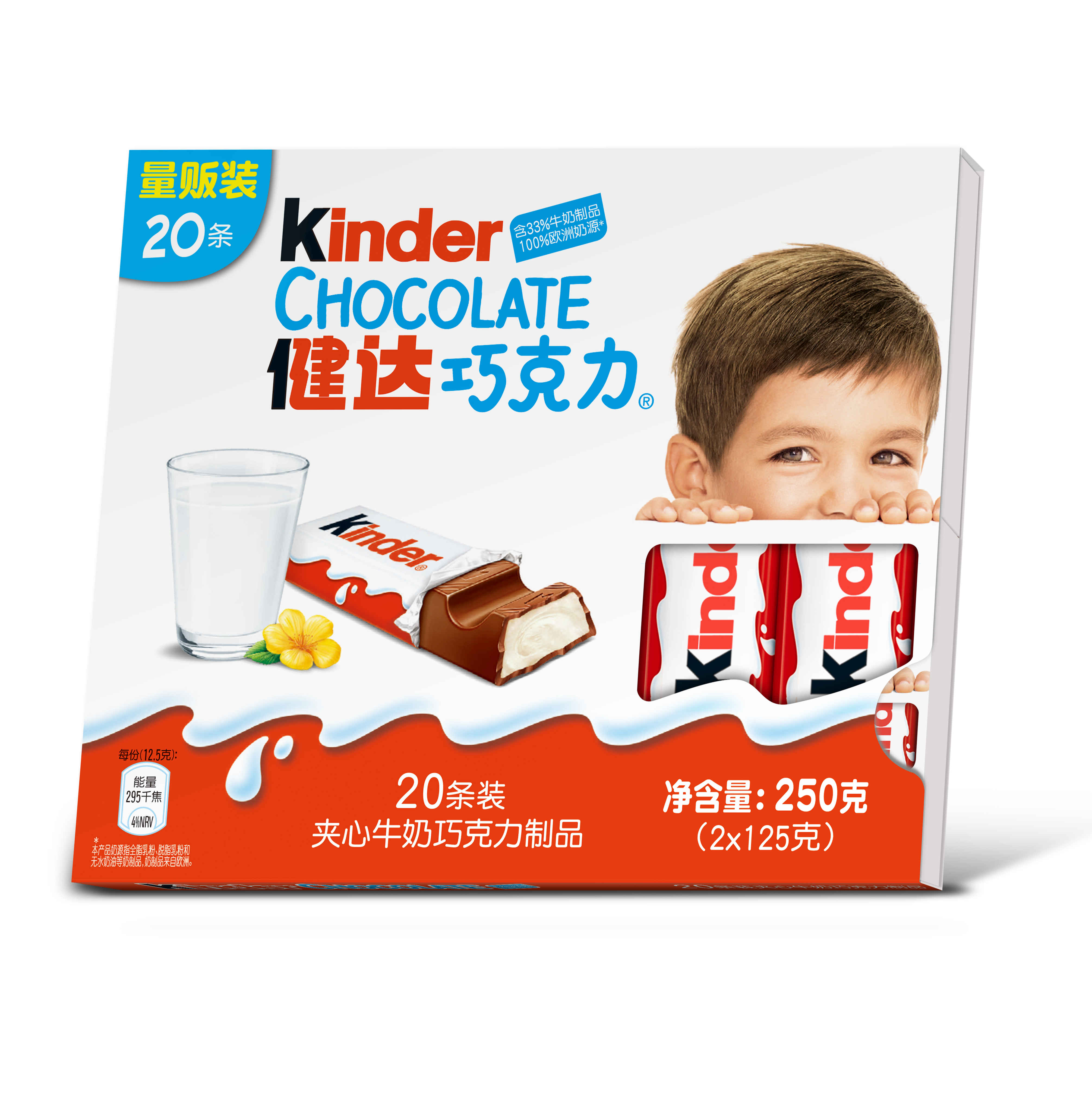 teehee_21_kc_t20_front