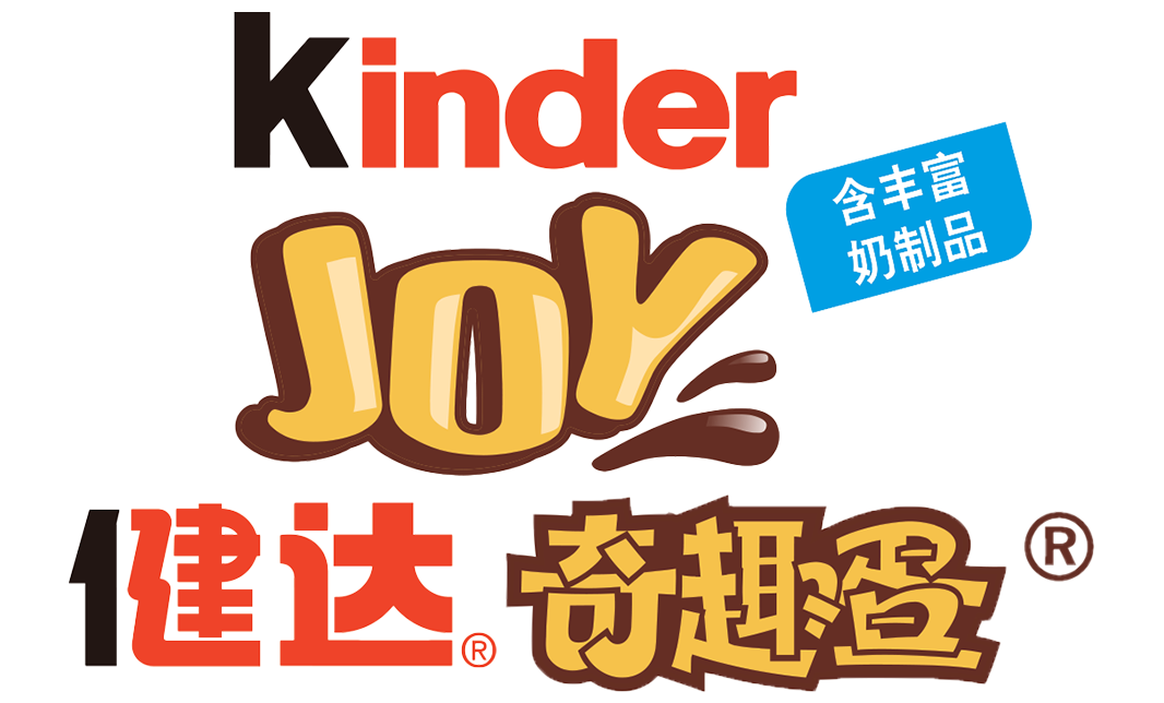健达奇趣蛋 logo大