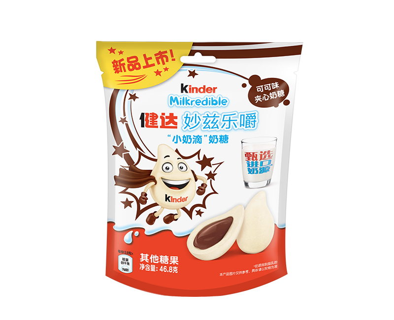 健达妙兹乐嚼“小奶滴”奶糖 可可风味