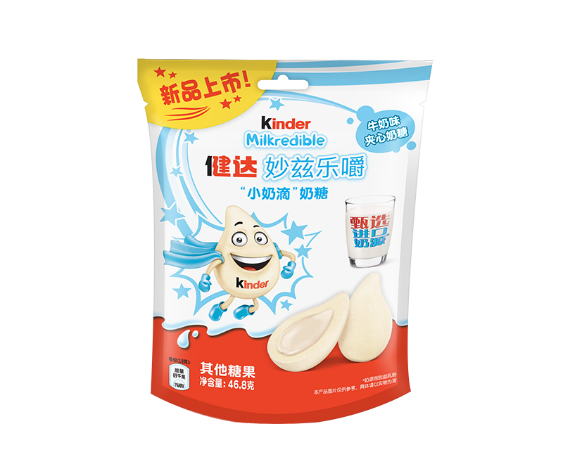 健达妙兹乐嚼“小奶滴”奶糖 牛奶风味