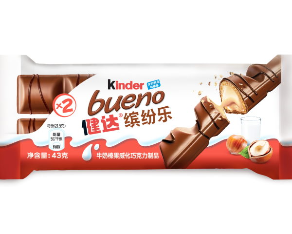 Kinder CP BFL