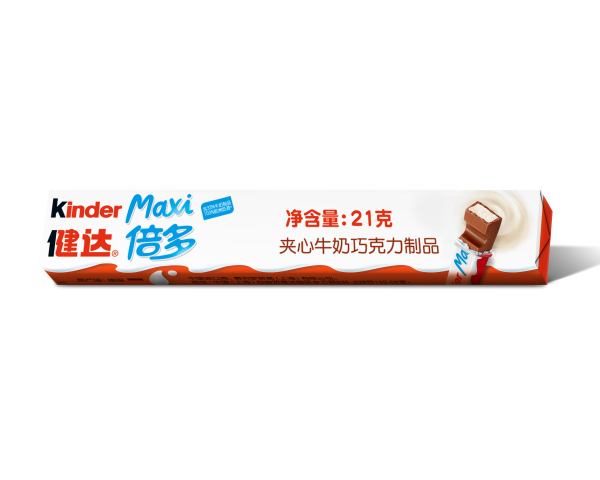 Kinder CP BD