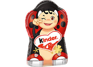 kinder kleine Hohlfigur (35g) kinder kleine Hohlfigur (35g)