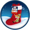 Weihnachten - Geschenke - kinder Mix Socke (219g)