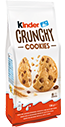 kinder Crunchy Cookies