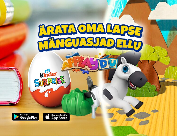 750x579EE 750x579EE