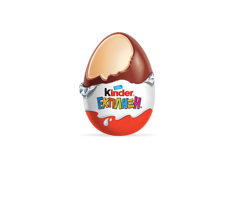 chocolate egg kinder surprise