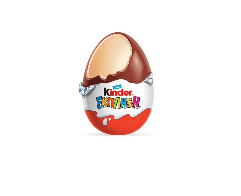 kinder Εκπληξη