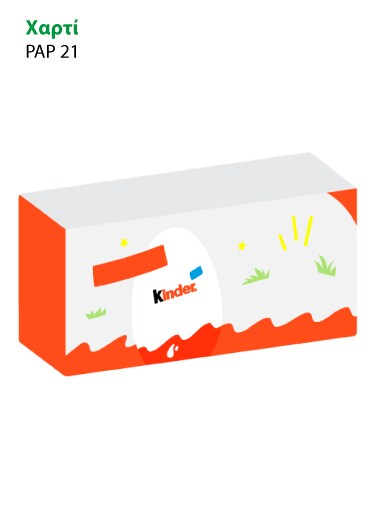 recycle-package-kinder-surprice-1