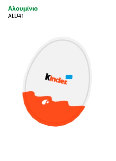 recycle-package-kinder-surprice-2