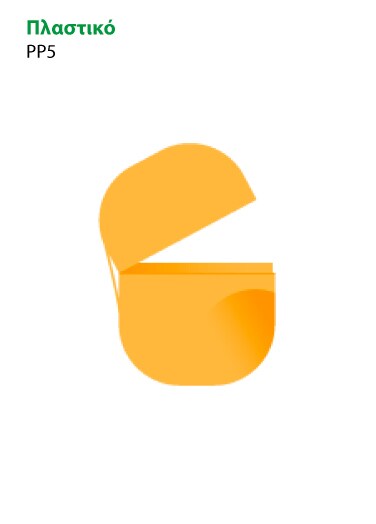recycle-package-kinder-surprice-3