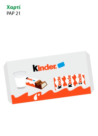 recycle-package-kinder-chocolate-1