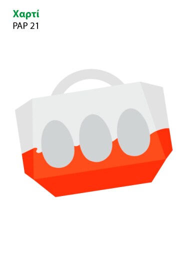 recycle-package-kinder-joy-1