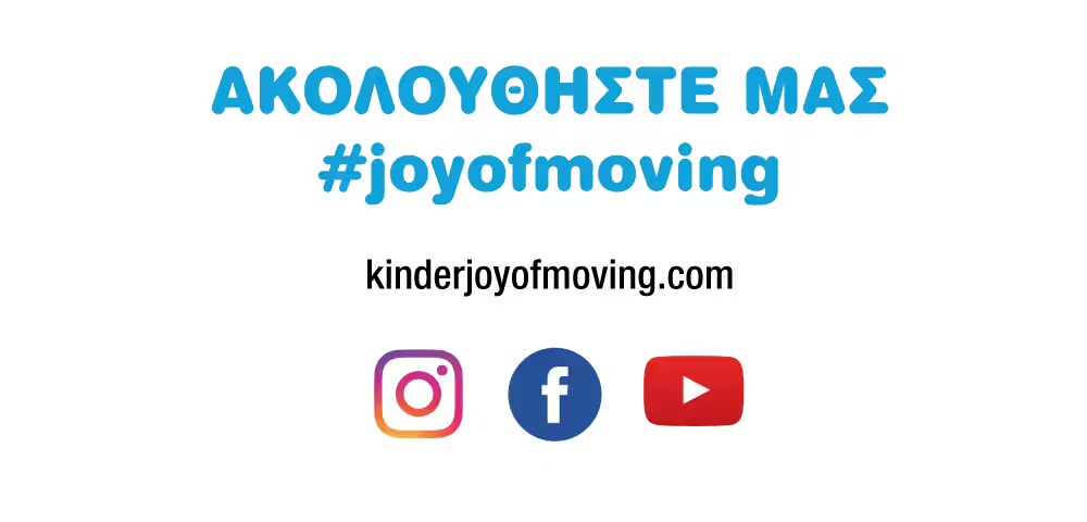 joy of moving follow us