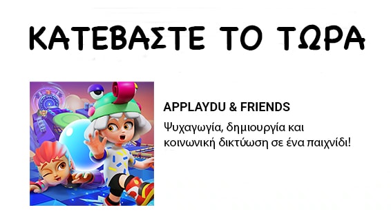 DOWNLOAD NOW DOWNLOAD NOW