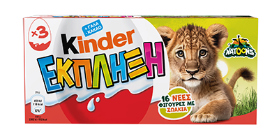 Kinder Surprise T3