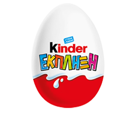 kinder-ekplixi 