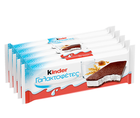 kinder galaktofetes