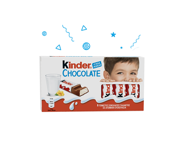 kinder chocolate gallery Σοκολάτα Kinder