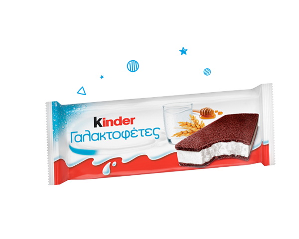 milk slice gr Kinder Γαλακτοφέτες