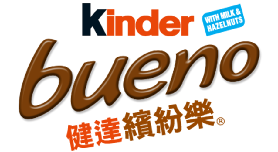 chocolate bar kinder bueno logo hk