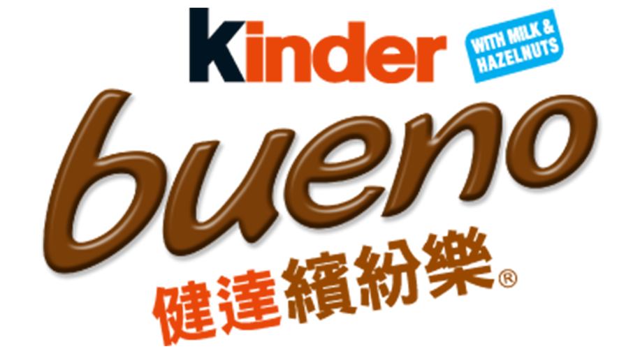 chocolate bar kinder bueno logo hk chocolate bar kinder bueno logo hk