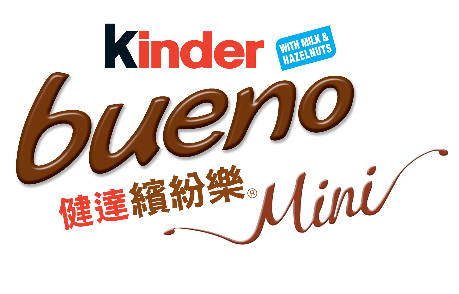 Kinder Bueno Mini Logo