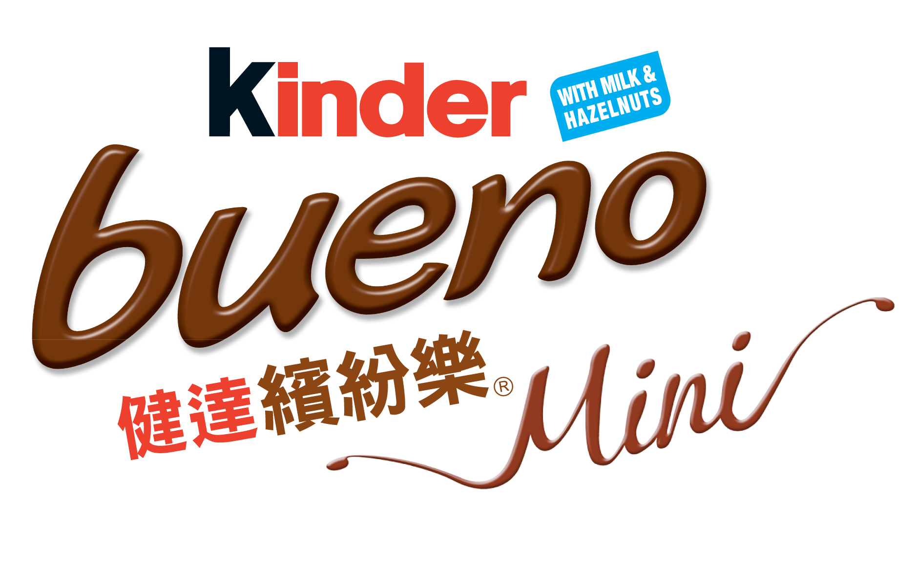 Kinder Bueno Mini Logo Kinder Bueno Mini Logo