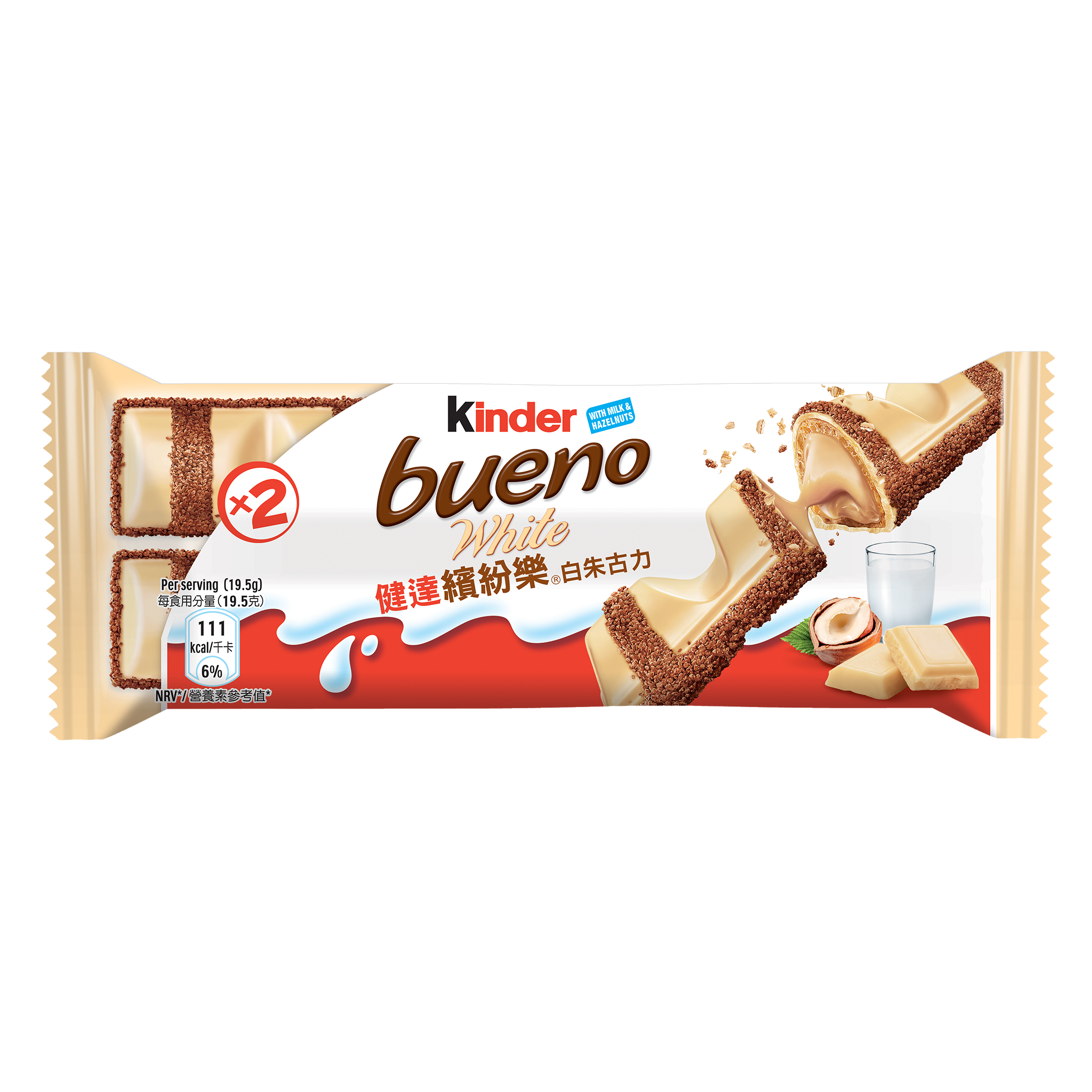 健達繽紛樂白朱古力2條裝