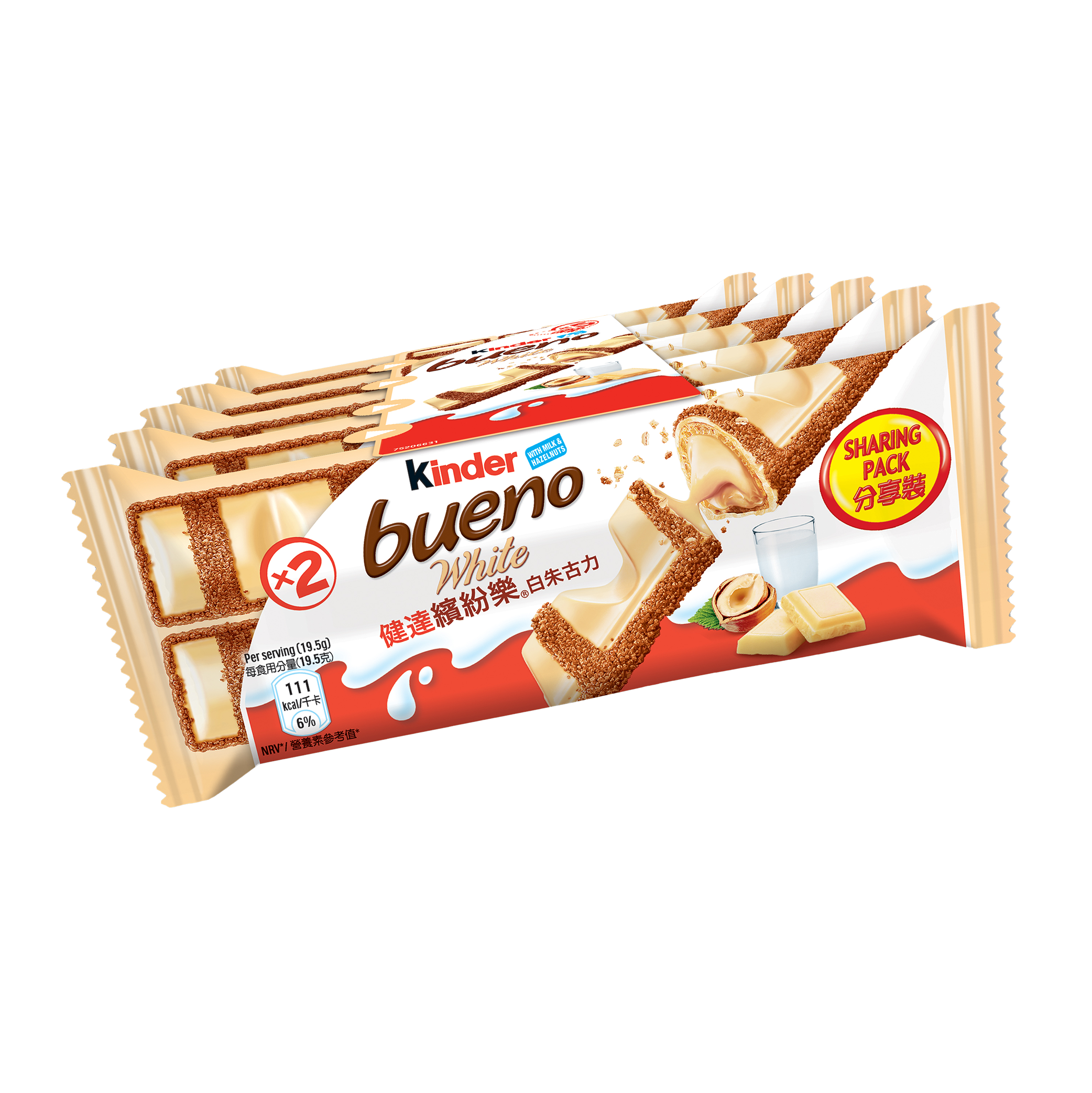 健達繽紛樂白朱古力10條裝