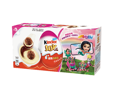 健達奇趣蛋 3蛋裝粉紅色版