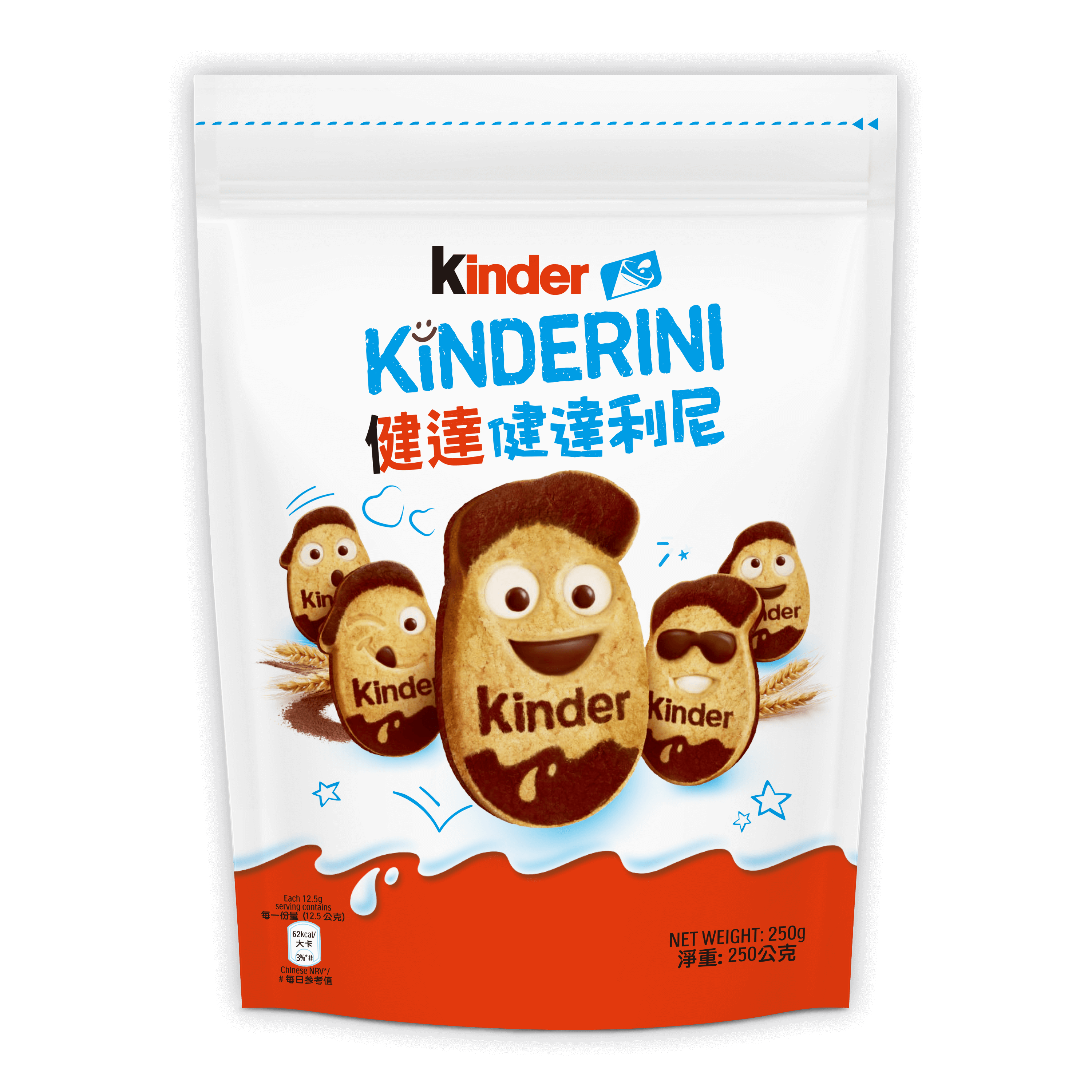 健達健達利尼- Kinder 香港